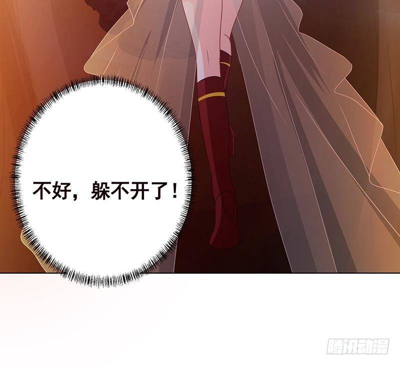 第326话 嘎嘣脆62