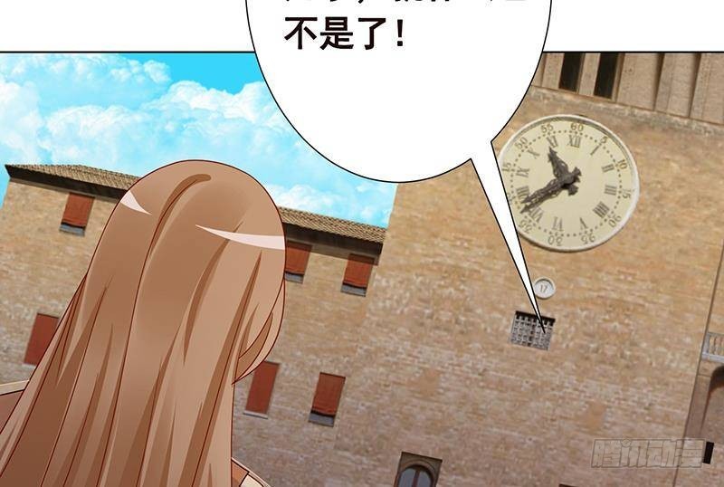 第306话 去洗一下吧50