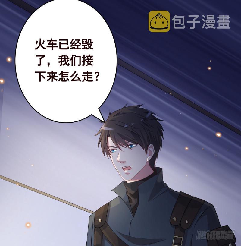 第399话 地下花海26