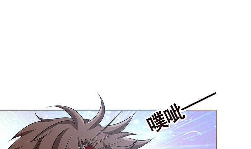 第60话 威胁47