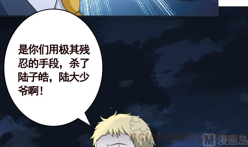 第406话 影帝Z36