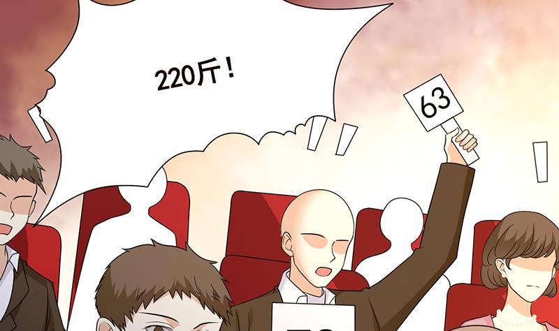 第329话 她，是我冷家的人8