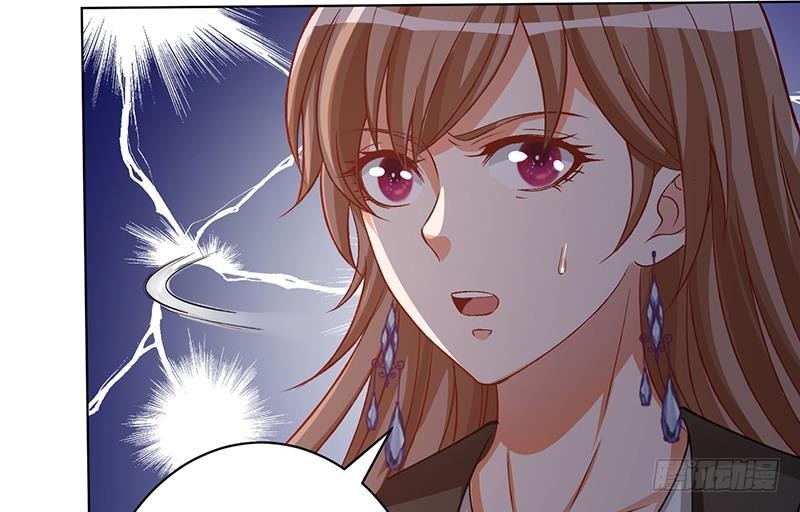 第176话 张口接地雷16