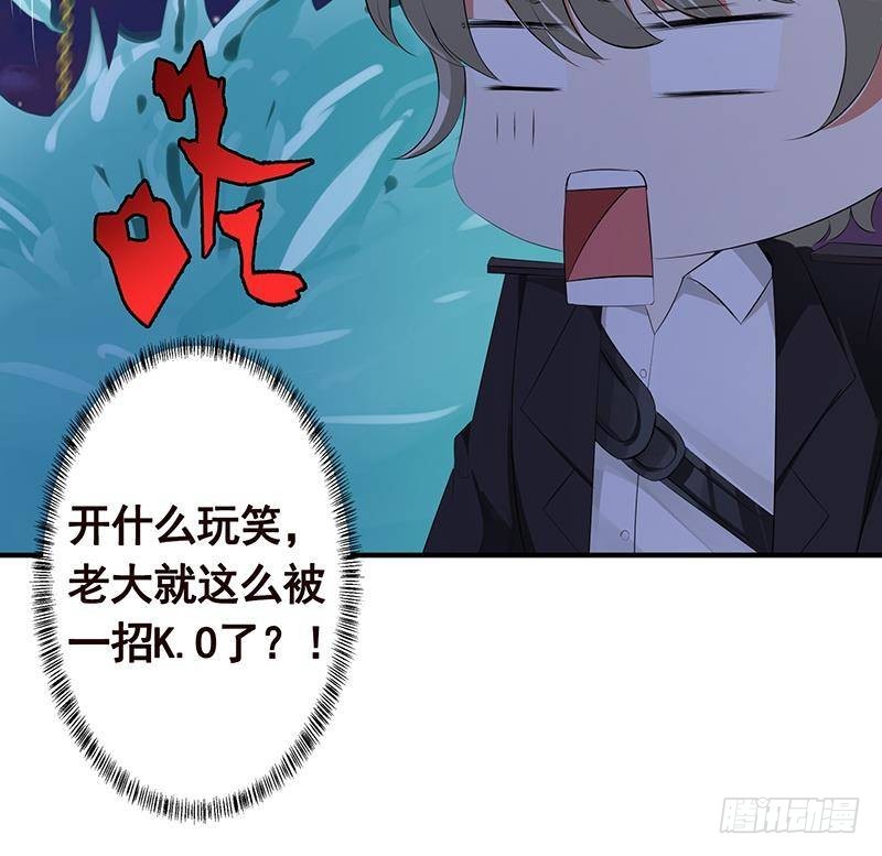 第291话 近神之人的对峙33