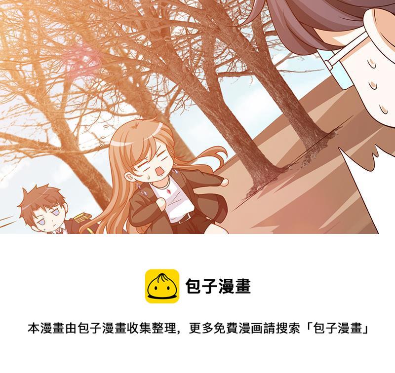 第177话 爲什麽追我26