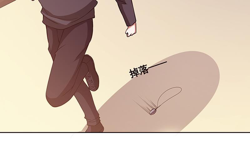 第177话 爲什麽追我16