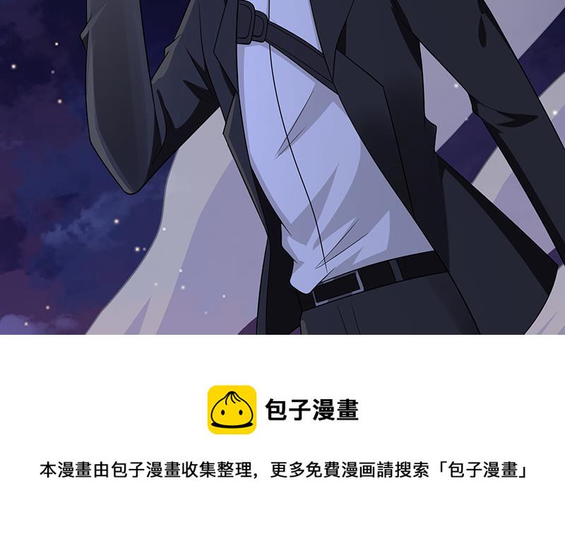 第290话 骨灰都给你扬了17
