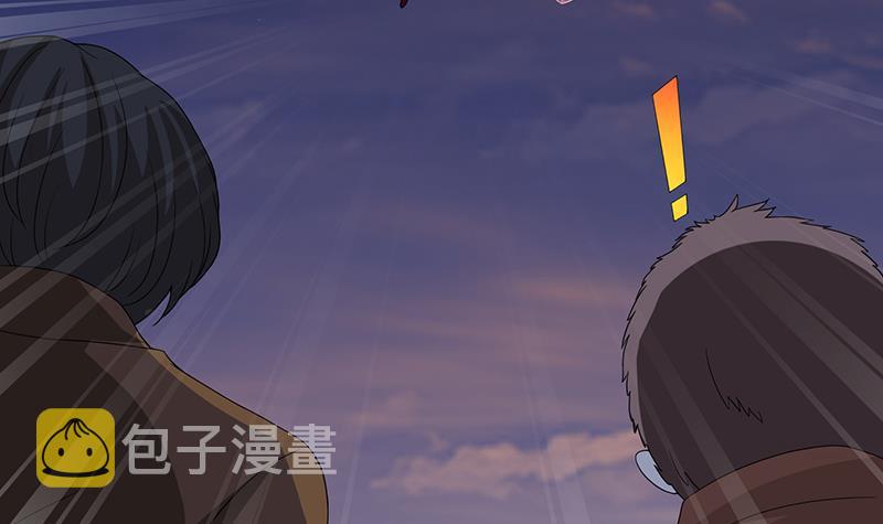 第251话 天降之美70