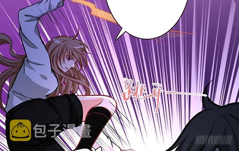 第209话 後背露给你53