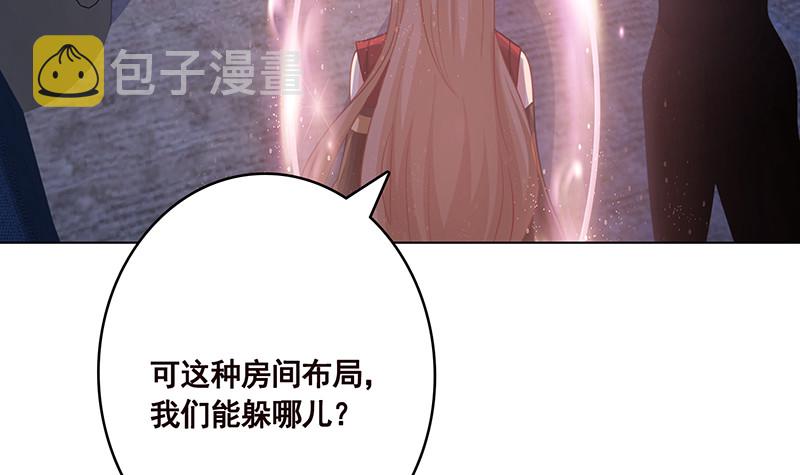 第389话 4046