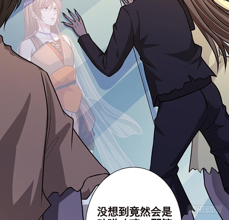第244话 冷长青的秘密63