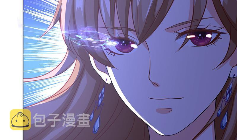 第130话 大开杀戒20