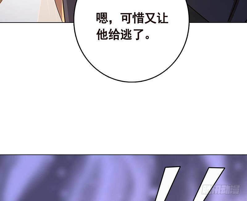 第313话 火山爆发34