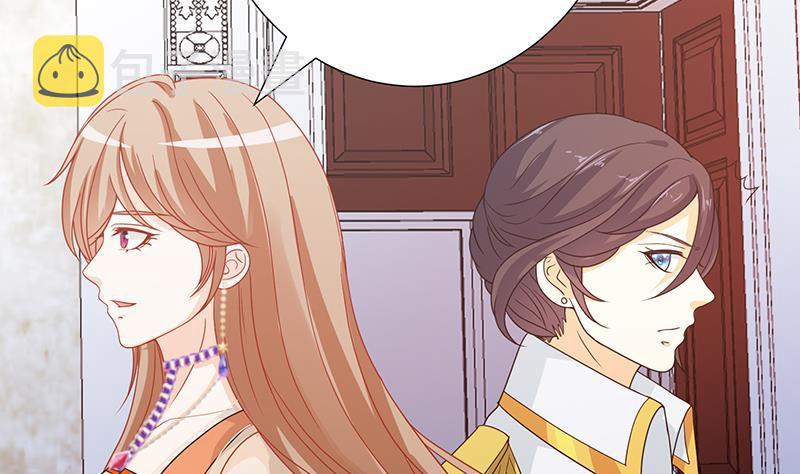 第346话 王座上的女人5
