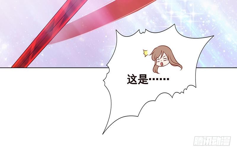 第96话 专属武器42