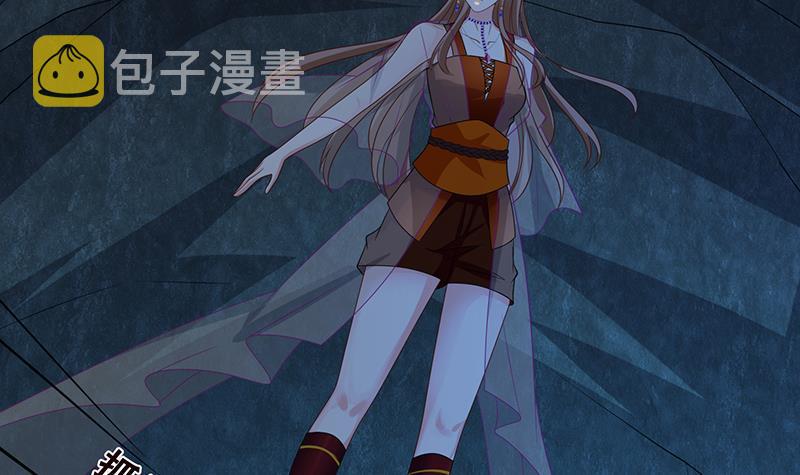 第235话 不死之身22