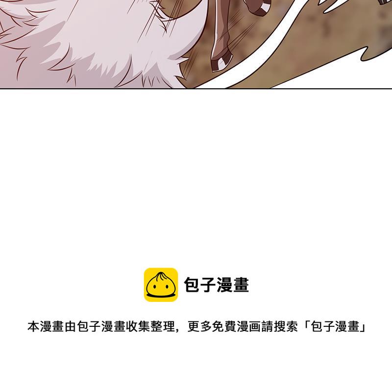 第179话 炎发灼眼的女武神55