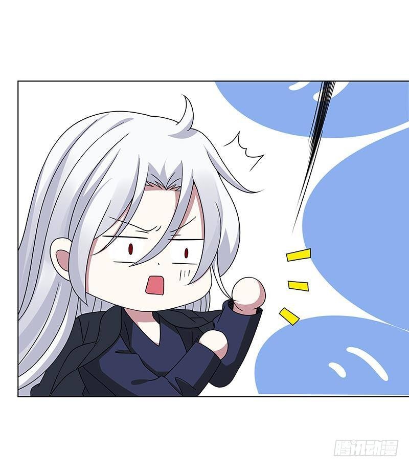 第288话 真·舔狗45