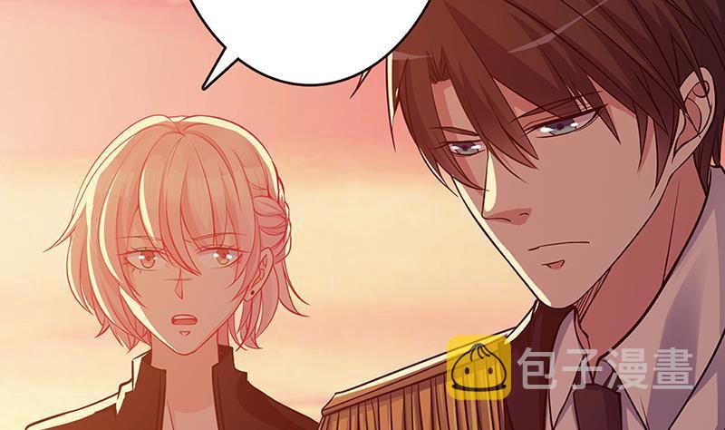 第169话 想报仇找我便是35