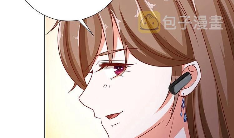 第36话 你在担心我吗43