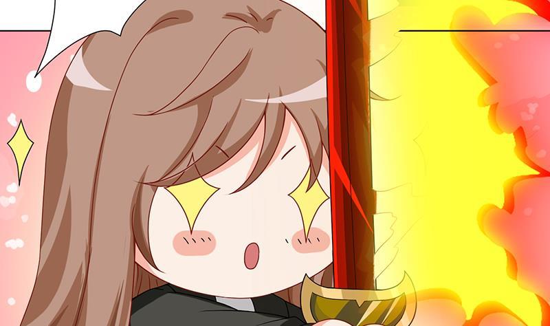 第96话 专属武器56