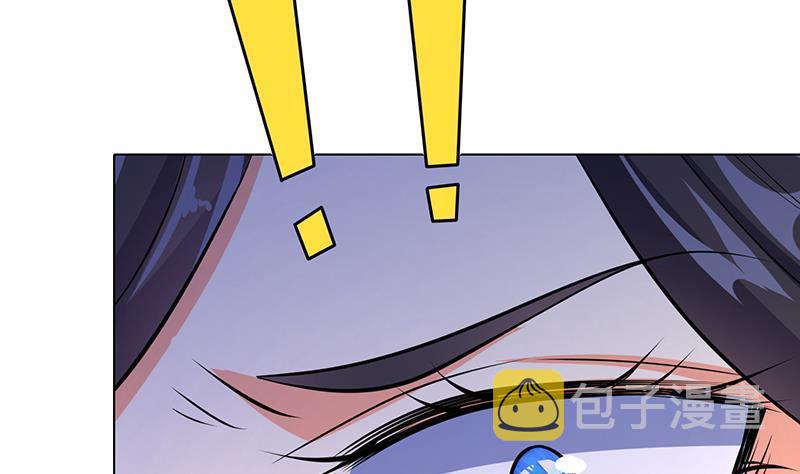 第348话 你们的世界没有我4