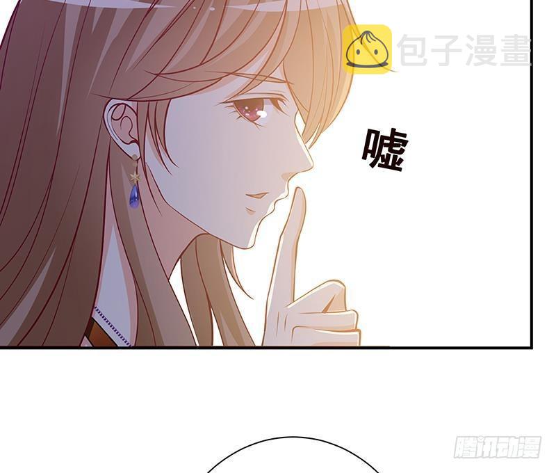 第239话 恐怖医院77