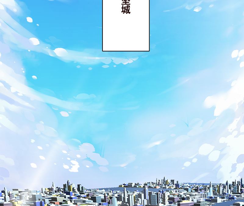第425话 末世恋爱法则2