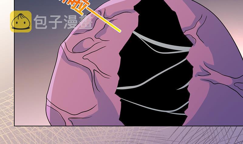 第241话 食人树56