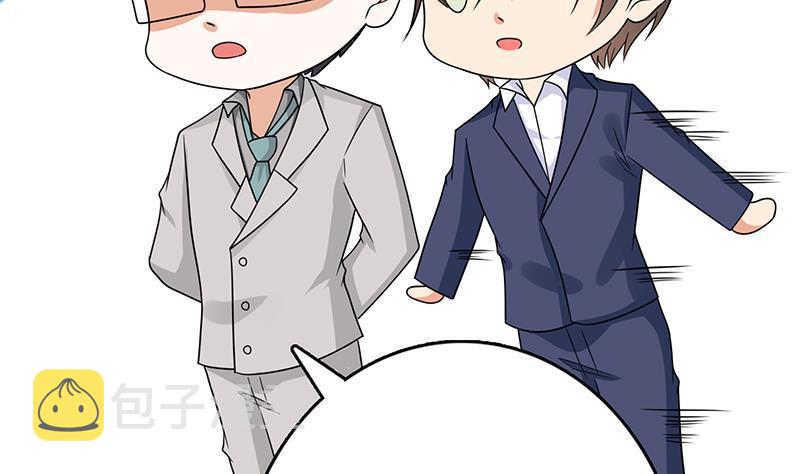 第332话 那里不行啊47