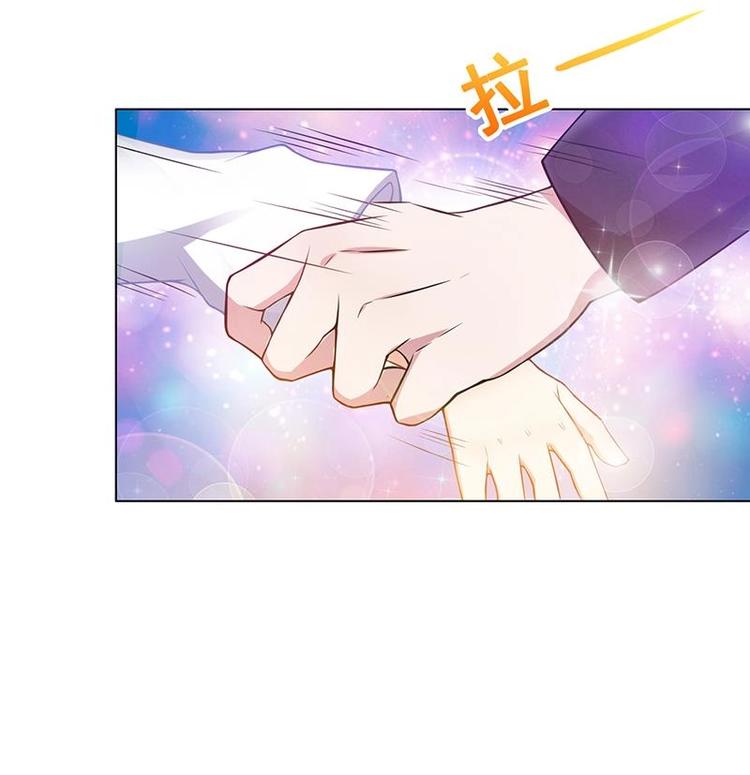 第13话 军少狂撩33