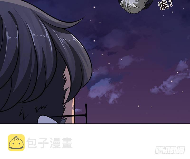 第290话 骨灰都给你扬了15