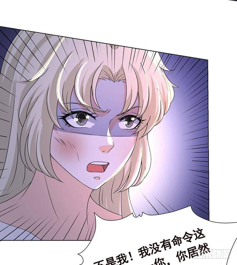 第352话 你把路走窄了62
