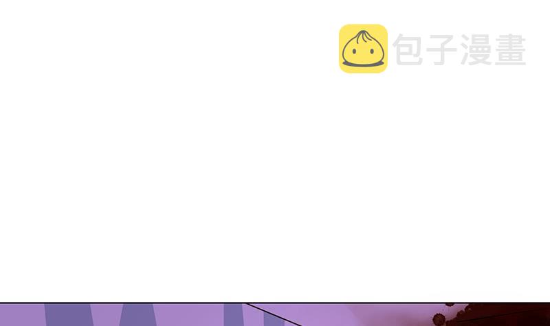 第91话 对你很感兴趣4