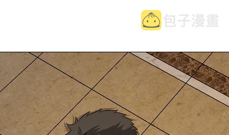 第282话 寄生型变异体18