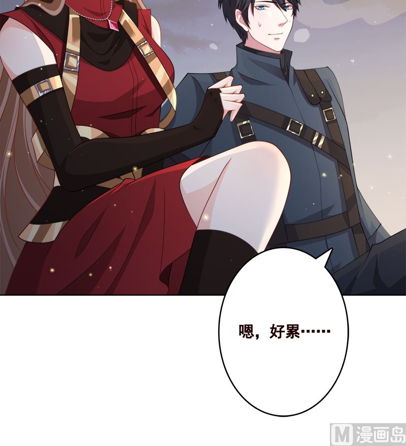 第423话 倾力一击70