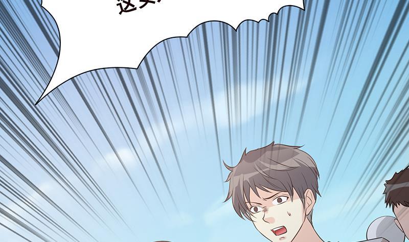 第362话 妖怪与神仙35