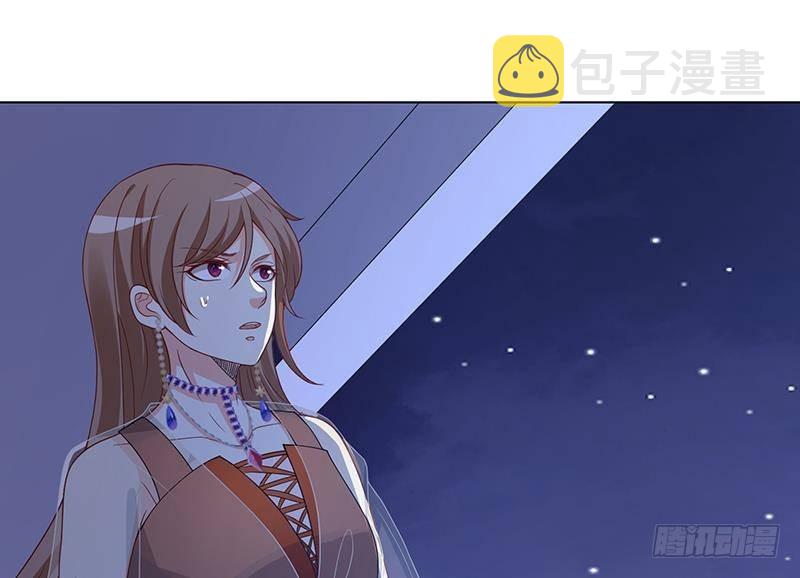 第278话 好一个夜副官56