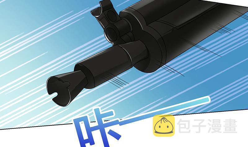 第245话 不死灵药56
