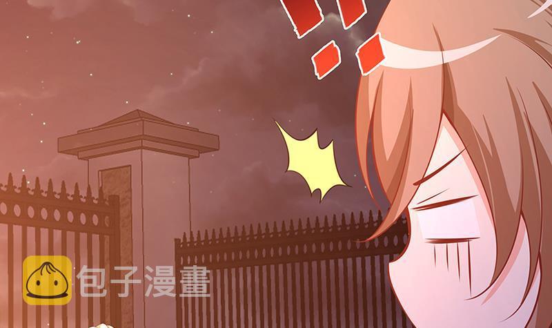 第137话 你就让我看这个55