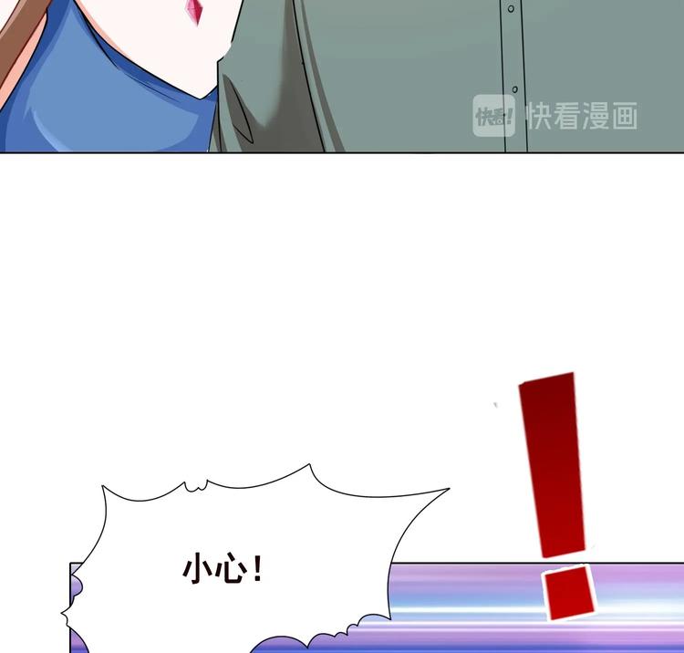 第31话 检查身体60