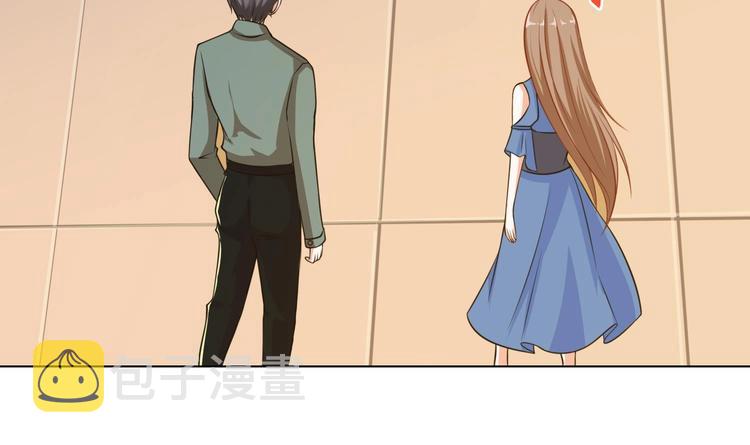 第31话 检查身体55