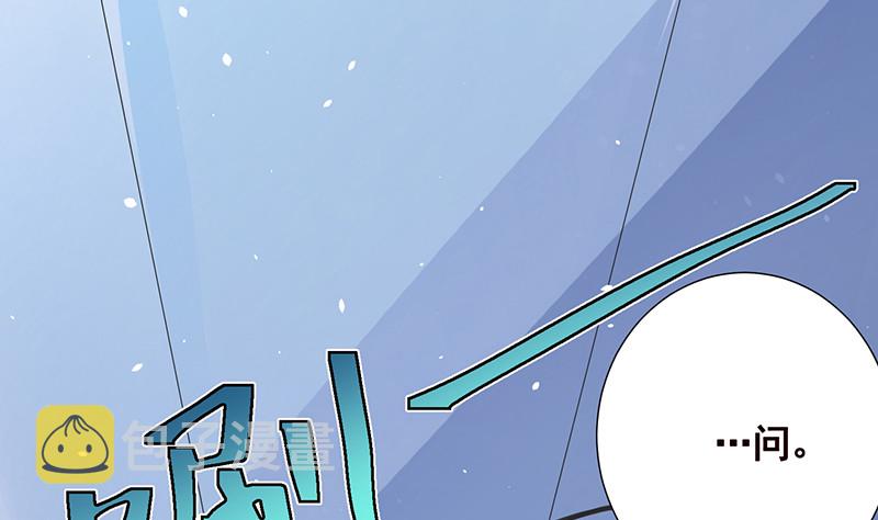 第393话 克隆人69