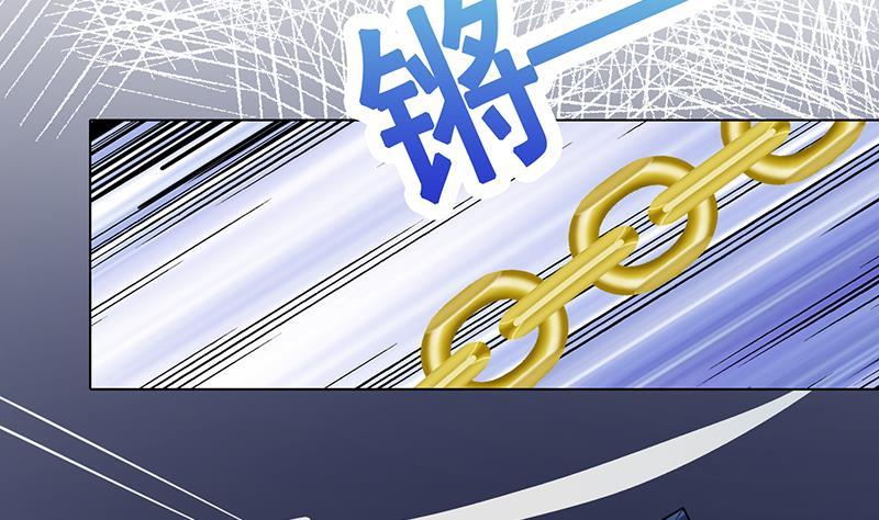 第243话 水火之翼42