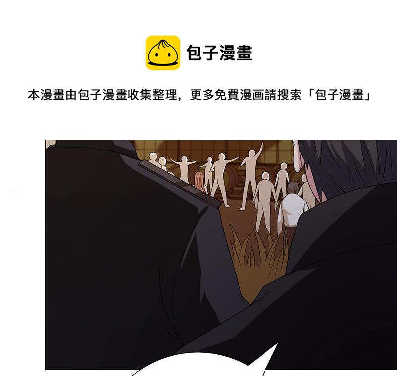 第56话 冰火两重天37