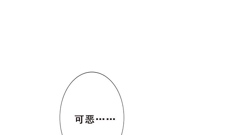 第54话 英雄1