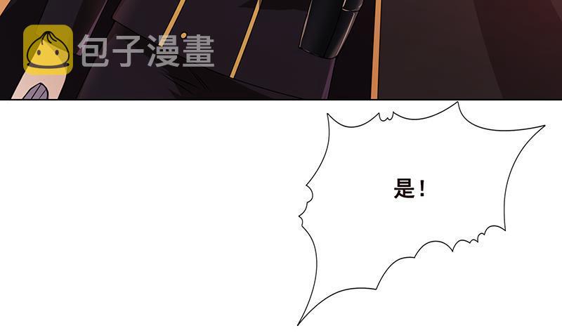 第55话 播种50