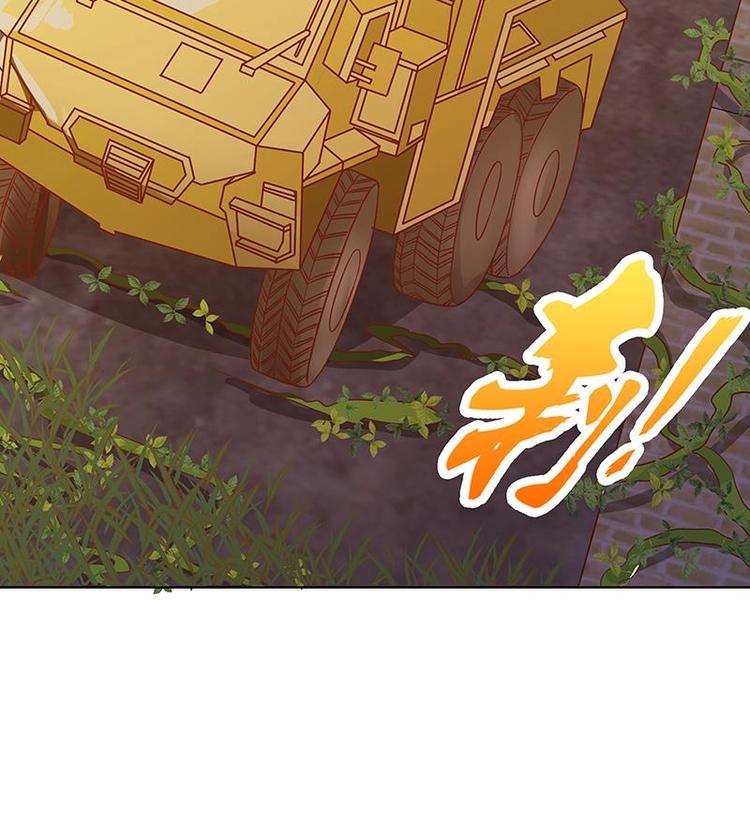 第7话 军少登场28