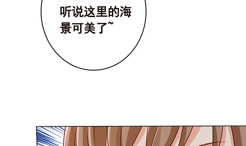 第386话 当面引诱55