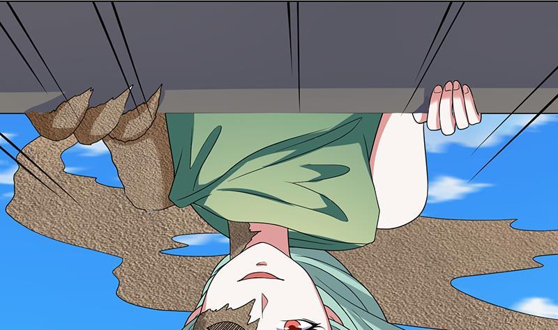 第259话 姐的男人32